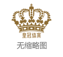 太平洋在线私网澳门线上游戏app_内蒙古五日游深度游，内蒙古五天需要八成用度是若干？